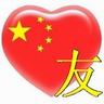 togel shanghai hongkong menyusul laporan bahwa dia menghabiskan malam di kapal pesiar dengan kekasihnya di luar nikah